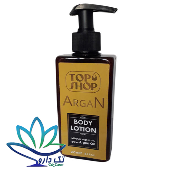 لوسیون بدن تاپ شاپ مدل argan حجم 250 میلی لیتر